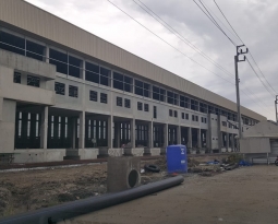 Project Update!