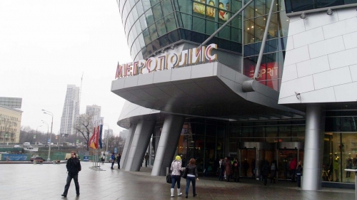 Metropolis Moscow
